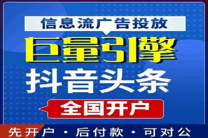SEM托管代运营案例：优化效果显著