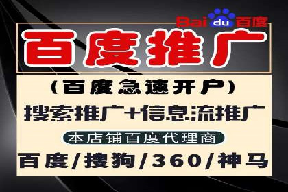 微博信息流短视频制作技巧分享